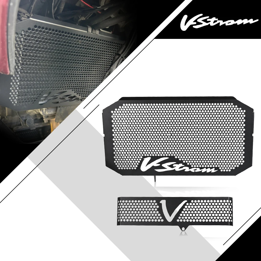 Для Suzuki V-STROM DL650 2004 2005 2006 2007 2008 2009 2010 2011 VSTROM DL 650 мотоциклетная решетка радиатора