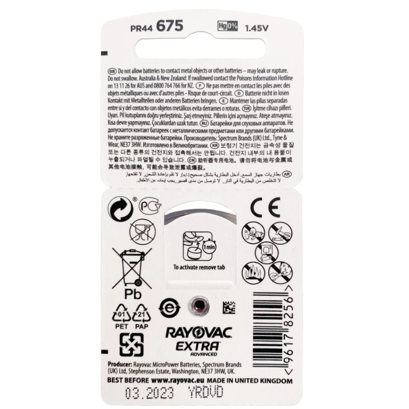 Аккумуляторы для слуховых аппаратов Rayovac Peak Air 1 45 в 675A A675 675 PR44 60 шт.