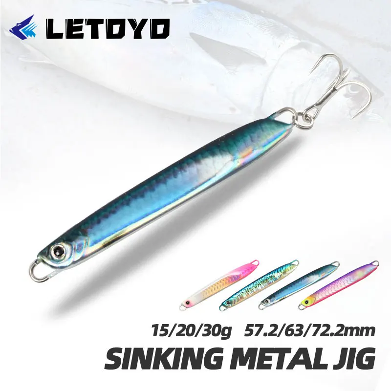 Фото Металлическая приманка LETOYO 15-30г для заброса с берега, для морской рыбалки, жесткие приманки для сардин, сардели, скумбрии, морского окуня, лаврака, басса. №1