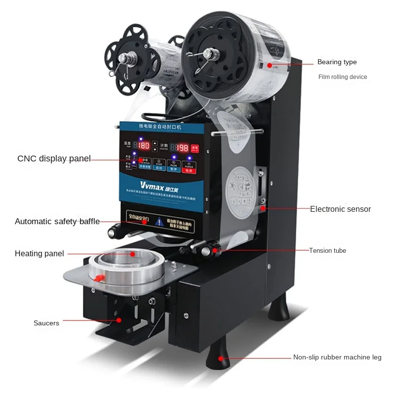 Полностью автоматическая машина для запечатывания стаканчиков 350 Вт пластиковый