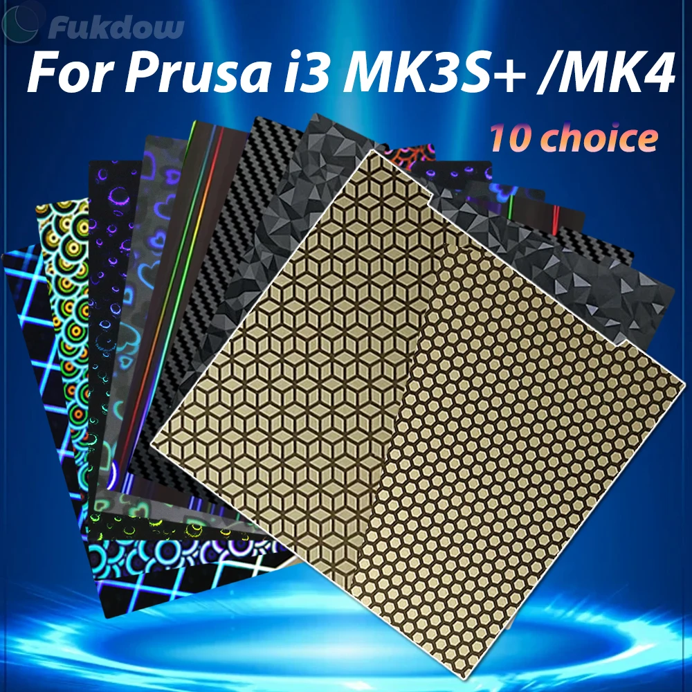 Пружинный стальной лист для 3D-принтера Prusa i3 MK3 MK3S + MK4
