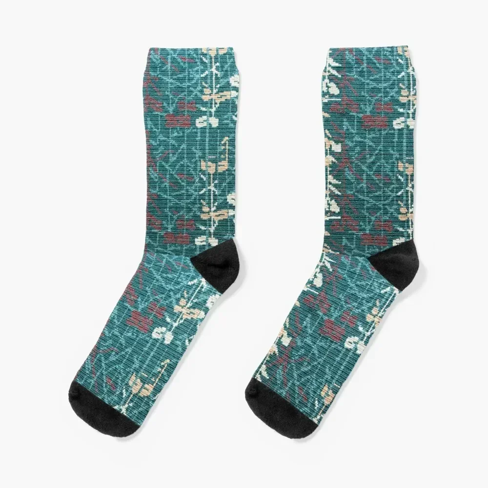 MCO Orlando International Airport Carpet Socks Crossfit на заказ идеи подарков День святого Валентина