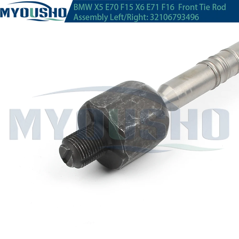 Myousho для BMW X5 X6 серии E70 E71 E72 30d 40i xDrive гибридная Передняя рулевая тяга в сборе