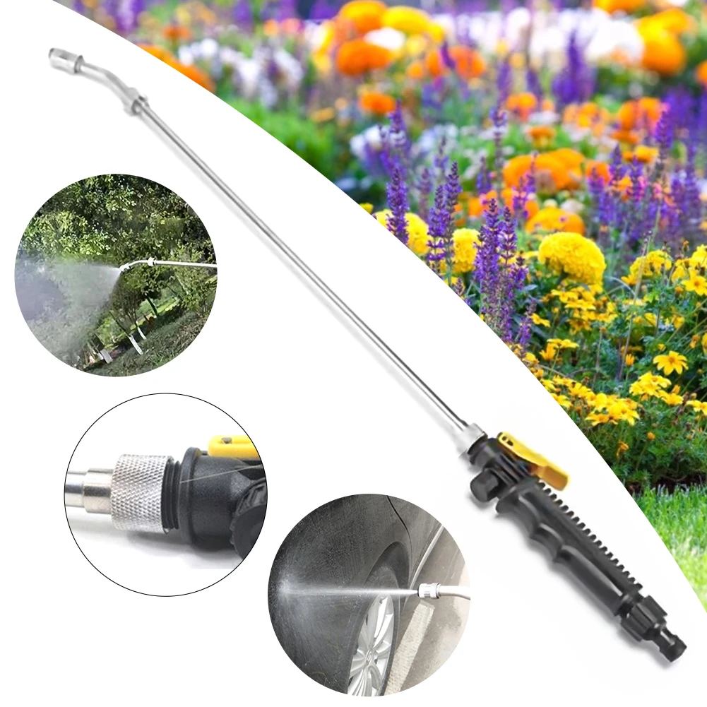 

48CM High Pressure Water Gun Washing Car Watering Plants Adjustable Sprinkler Pressure Washer Garden Supplies Copper Spray Gun