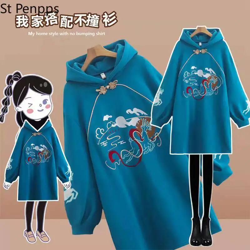 Женское весенне-осеннее платье-свитшот в китайском стиле с длинным рукавом и