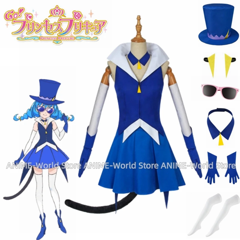

Star Twinkle Precure Star Twinkle Pretty Cure Cure Cosmo Yuni Cosplay Costume Halloween Christmas party