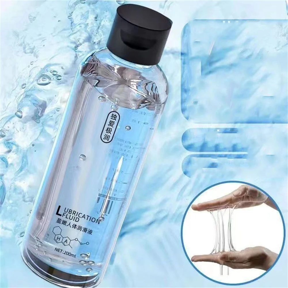 Смазка на водной основе для снятия сухости смазка мастурбации 200 мл