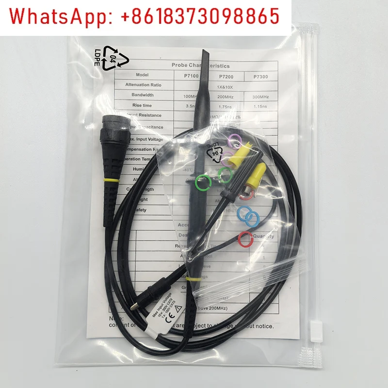 Зонд осциллографа P7060/P7100/P7200/P7300