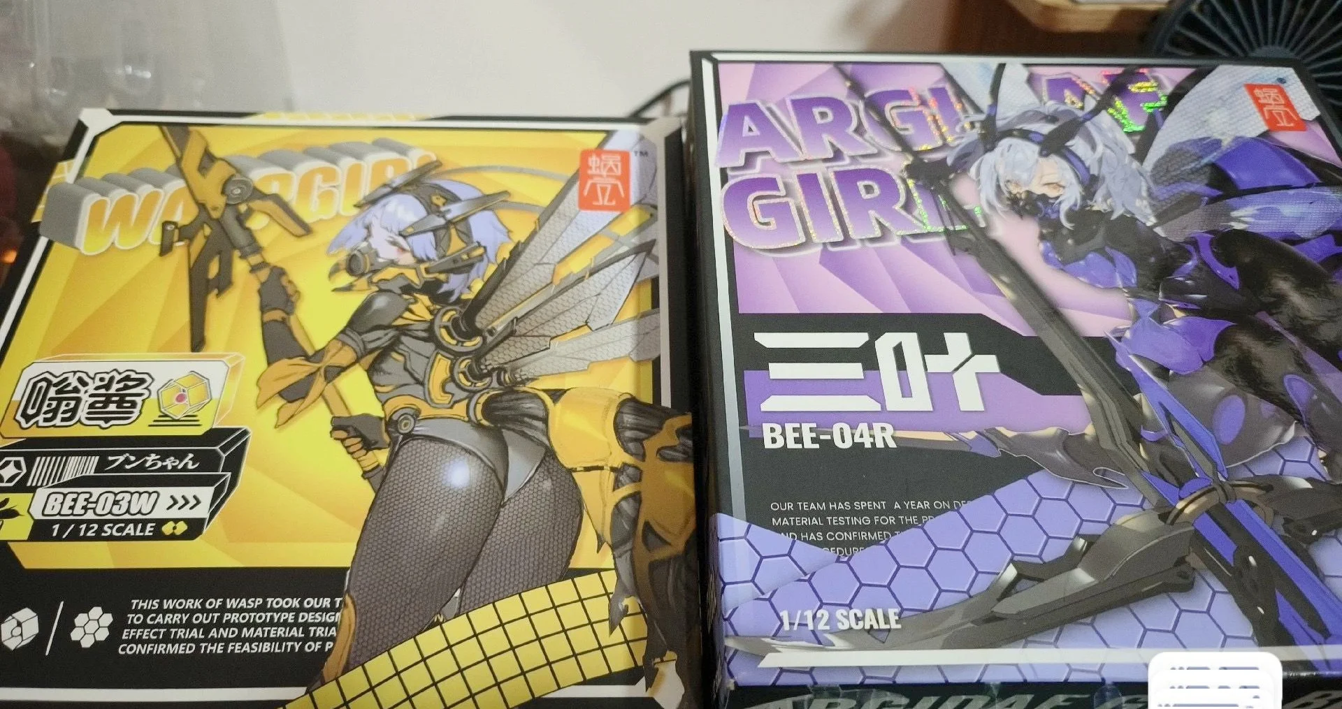 Оригинальная раковина с улиткой масштаб 1/12 васп-девушка аргина девочка пчела 04