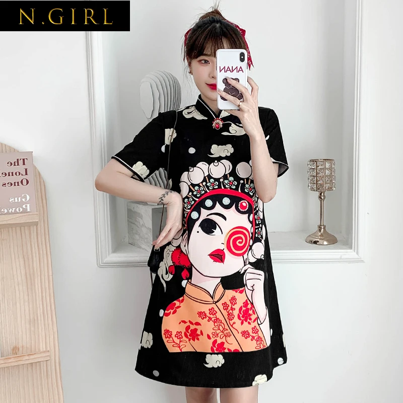 

N улучшенное платье Чонсам для молодых женщин, модное свободное платье с принтом, воротником-стойкой, пряжкой и коротким рукавом, летнее кит...