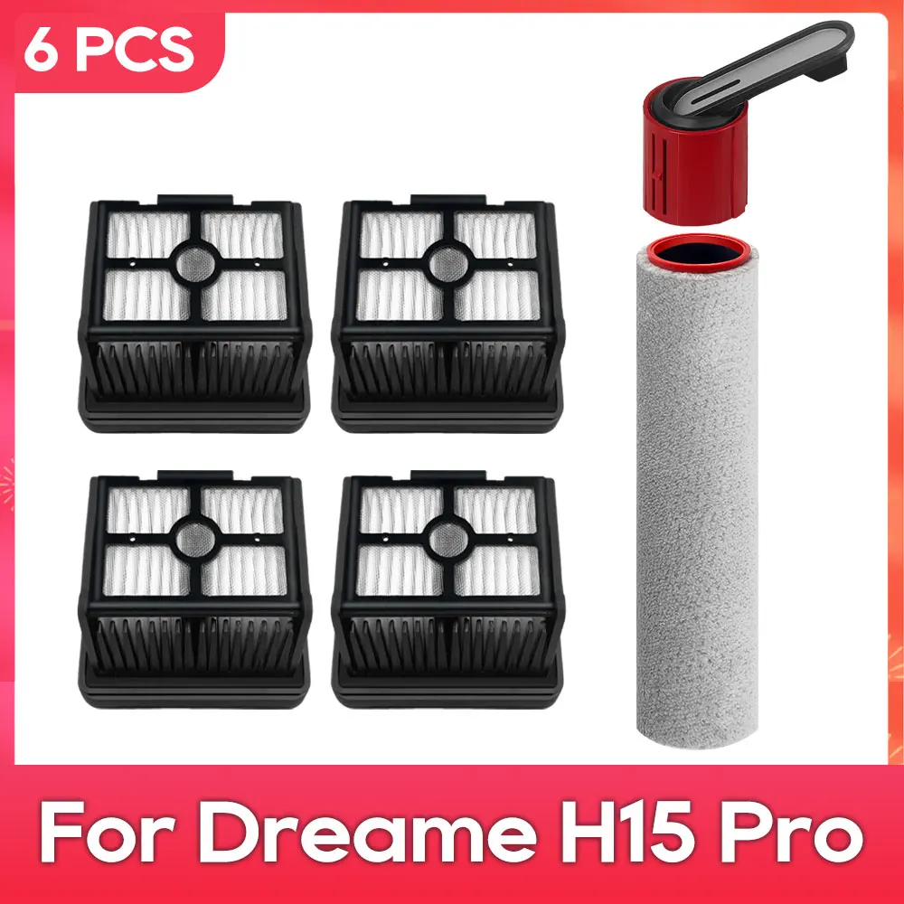 Комплект аксессуаров для робота-пылесоса Dreame H15 Pro / H12 Pro Flex Reach