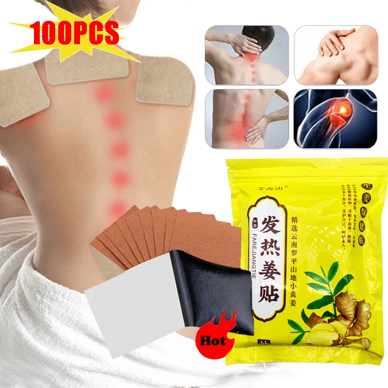 

100Pcs/Bag Herbal Ginger Patch Joint Shoulder Arthritis Back Knee Pain Reliever Patch Detox Pad Improve Sleep Medical Plasters