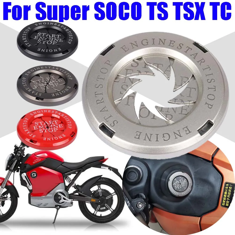 

Motorcycle Start Switch Button Cover Cap Protective Cover For Super SOCO TS Lite Pro 1200R TSX TS1200R TC MAx Pro Accessories