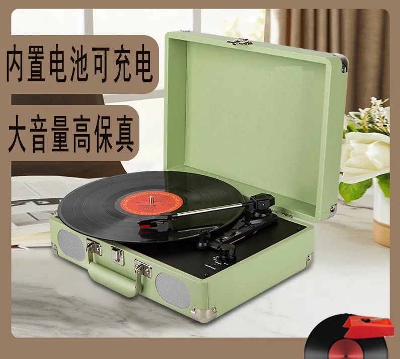 Портативный многофункциональный граммофон 7 дюймов 10 12
