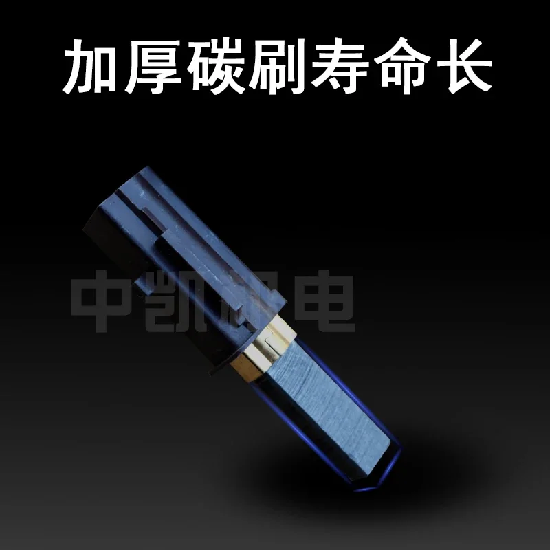 Двигатель всасывающей машины ZK универсальный 700 аксессуары для вакуумной подачи