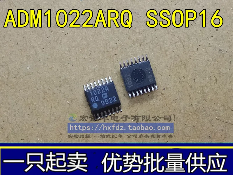 

Бесплатная доставка 1022A 1022ARQ ADM1022ARQ SSOP16 10 шт.