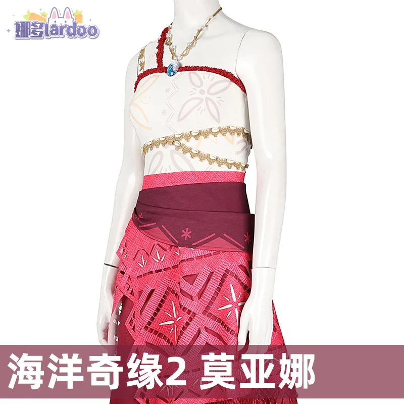 Моана Косплей Костюм Платье Униформа Хэллоуин Карнавальная Вечеринка Часть