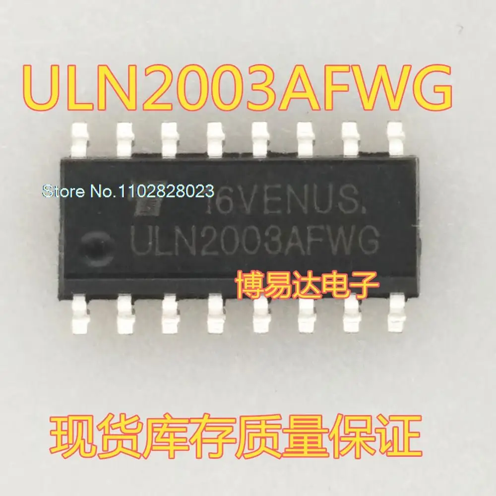 20 шт./партия ULN2003A ULN2003AFWG SOP-16 ULN2003AG