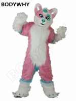 long fur pink husky dog fursuit mascot costume fox animal cosplay party game fancy dress adults advertising parade furry outfits