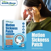 south moon motion sickness patch car sickness motion sickness relief plaster headache sticker for travel nausea dizzy vomiting