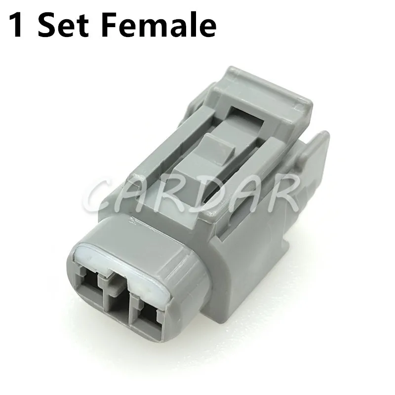 

1 комплект, 2-контактный 6189-0388 6188-0229, автомобильная вилка, водонепроницаемая розетка переменного тока в сборе для автомобиля