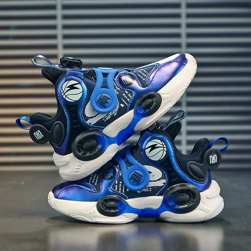 Boys' and Girls' Shoes New Men's Shoes New Women's Autumn and Winter Shoes Size 31-38 Sports Shoes Children's Shoes