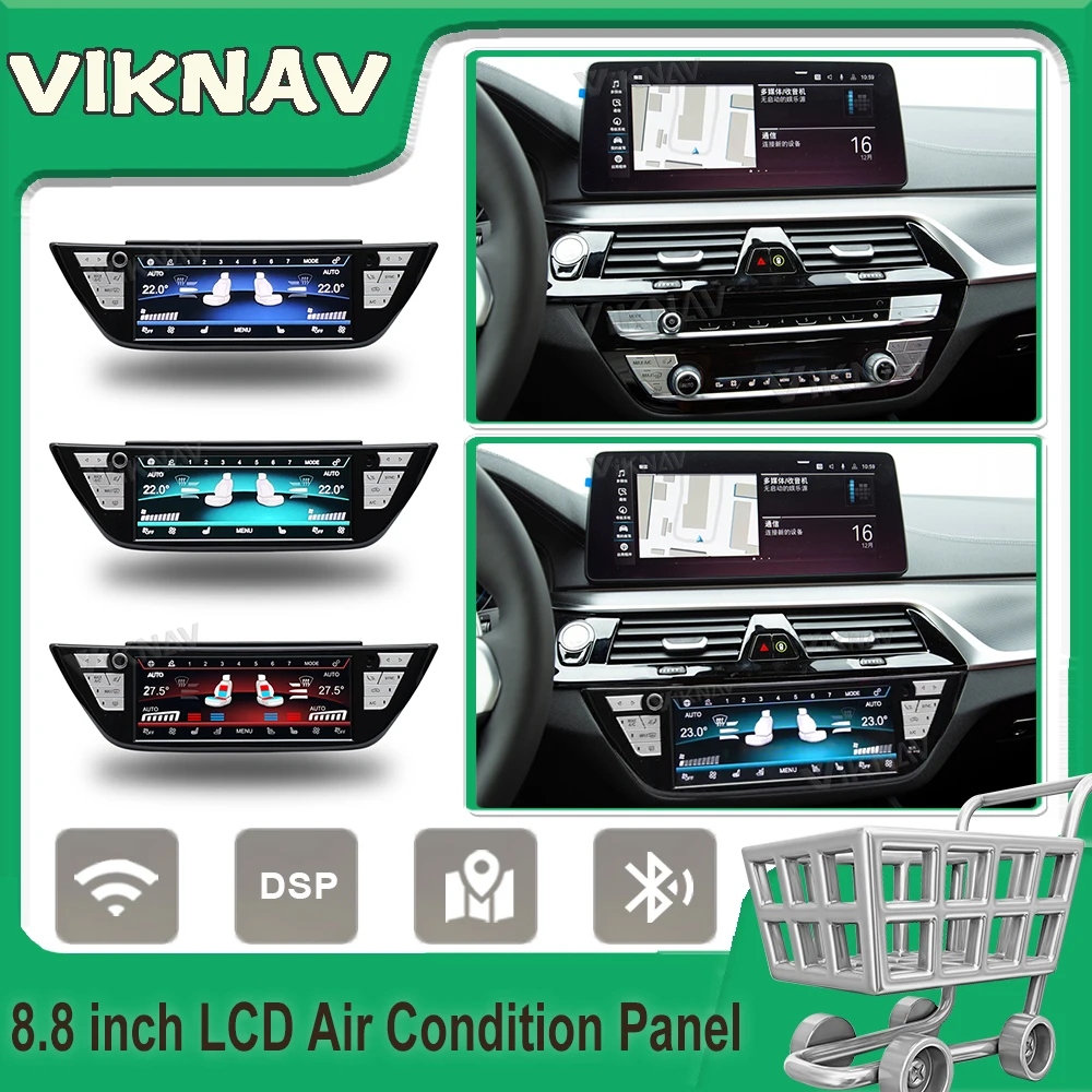 AC Panel Touch Screen for BMW 5 Series G30/M5/X3/X4/6 Series 2018-2022 LCD Climate Control Intelligent with Voice control