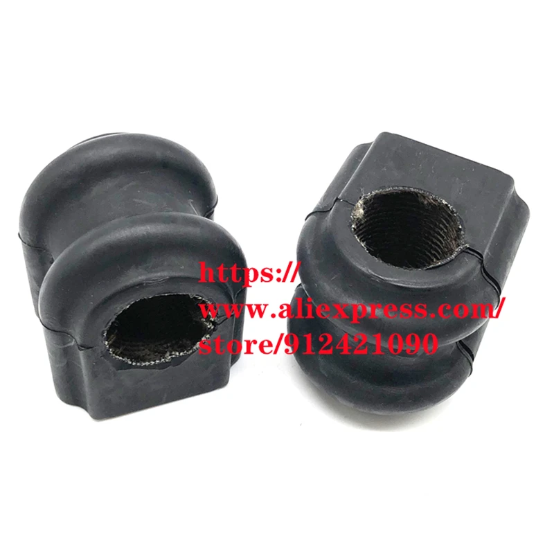 

2pcs Front stabilizer bar bushing for DFSK Glory 580 Buffer sleeve
