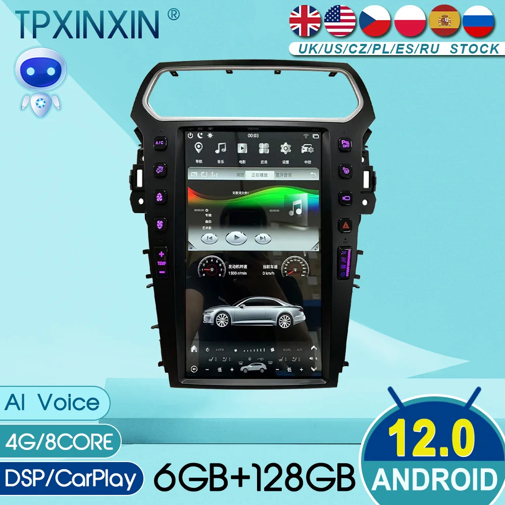 

13.6“ For Ford Explorer 2011-2019 Android 12 Refit Car DVD Player Multimedia Player GPS Navigation Auto Radio Stere 360Camera