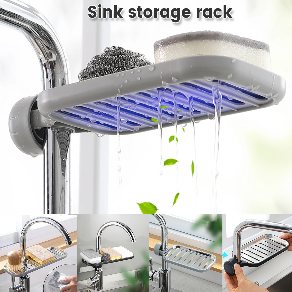 

Регулируемая полка для хранения раковины из нержавеющей стали