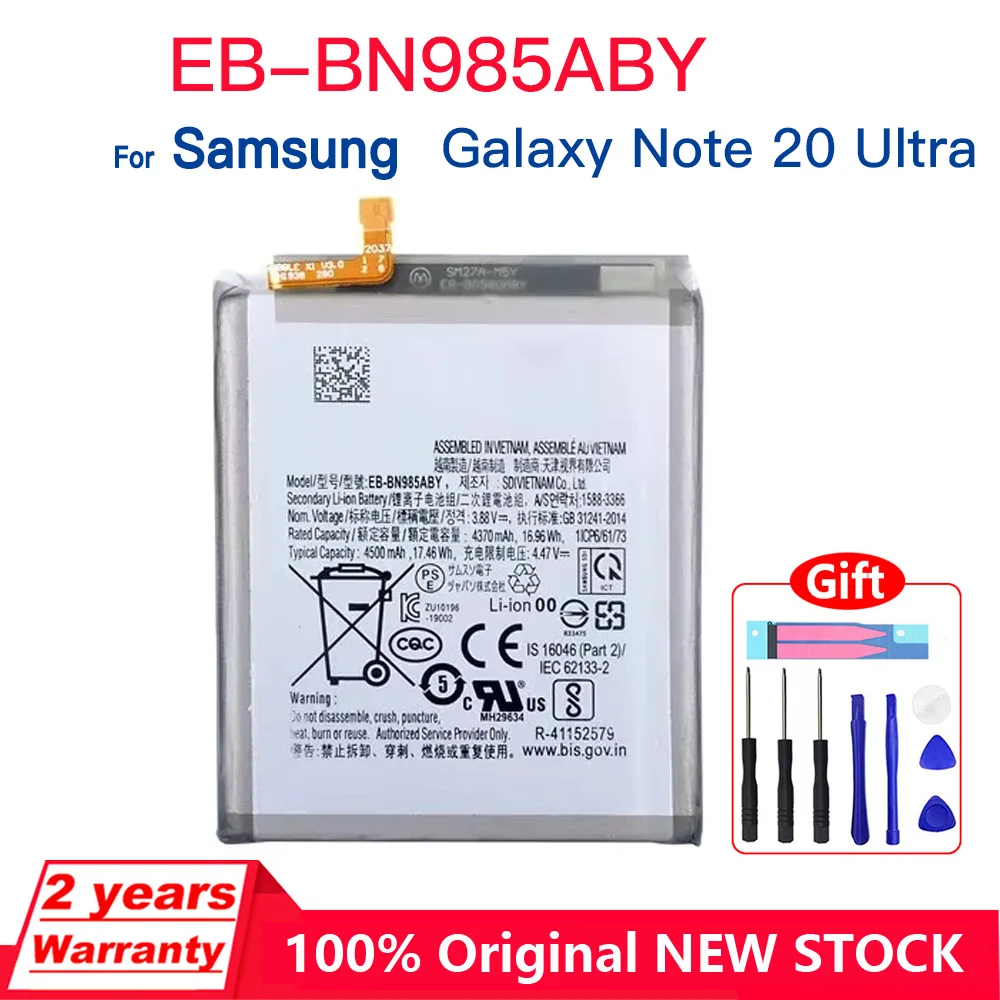 Оригинальный сменный аккумулятор EB-BN985ABY 4500 мАч для Samsung Galaxy Note 20 Ultra Note20