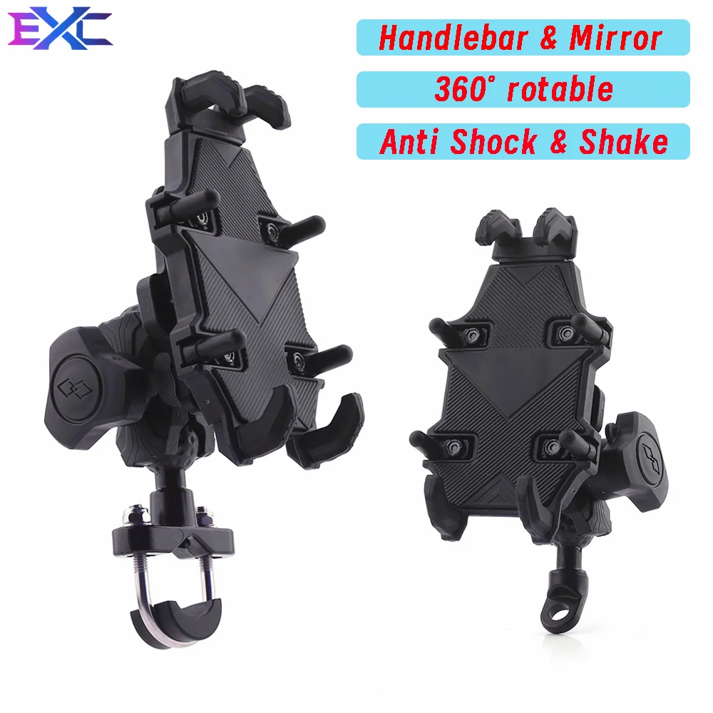 Для SUZUKI Vstrom Dl250 Dl650 Dl 250 650 1000 Xt Sv650 Sv650x противоударный руль держатель мобильного