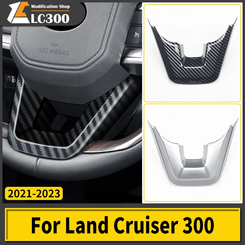 

Для Toyota Land Cruiser 300 2021 2022 2023 декоративная вставка на руль LC300 J300 аксессуары для интерьера тюнинг модификация