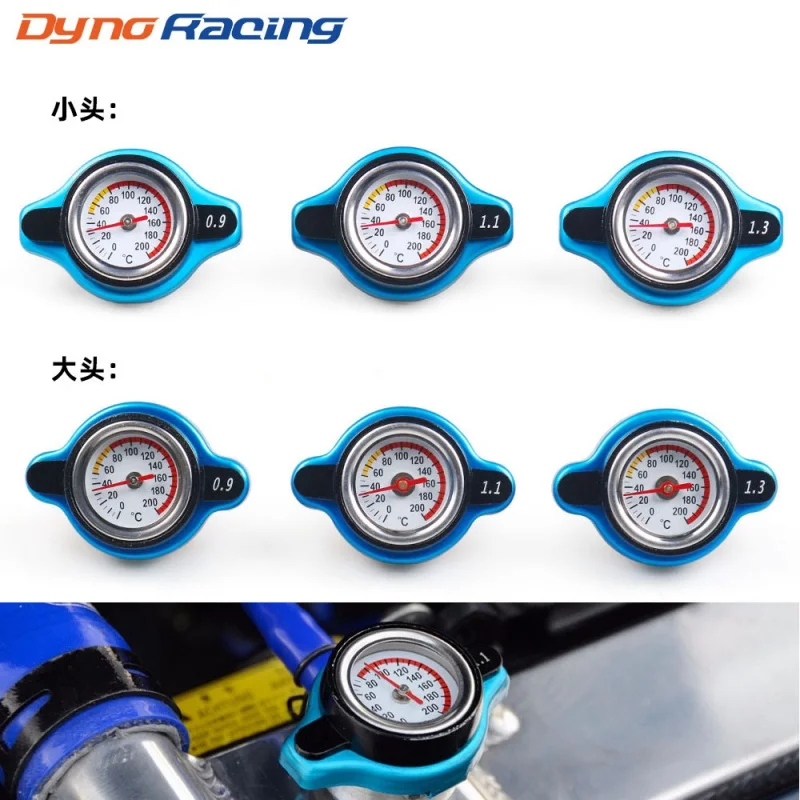 

Car Modification Water Tank Cover with Thermometer0.9/1.1/1.3barTemperature Measuring Universal Water Tank Pressure Cover