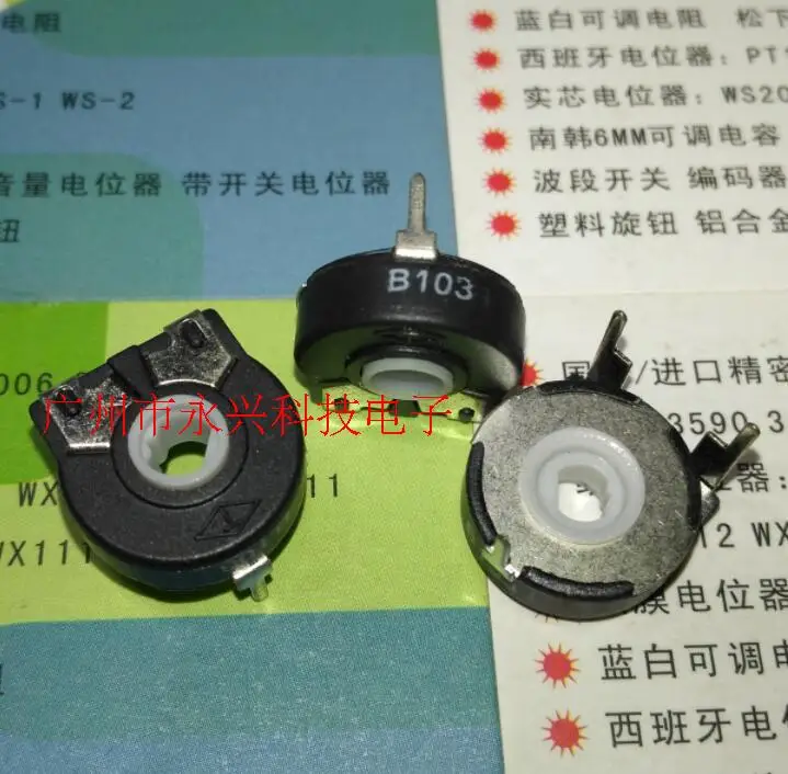 

10 шт./партия, горизонтальный эллиптический регулируемый потенциометр PT15 - B10K B103 с переменным сопротивлением, 15 мм, 3 фута