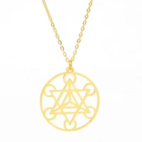 stainless steel metatron cube necklace merkabah star of david universe energy pendant chakra jewelry for woman hip hop gift