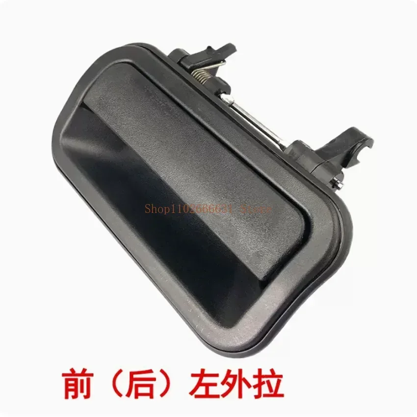 Подходит для Landwind 04X6 X9 передняя задняя пряжка внешняя ручка двери