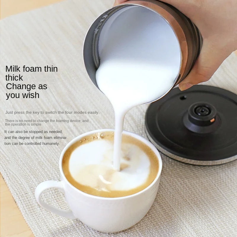 Электрический вспениватель молока 1 шт. автоматический миксер для холодного и