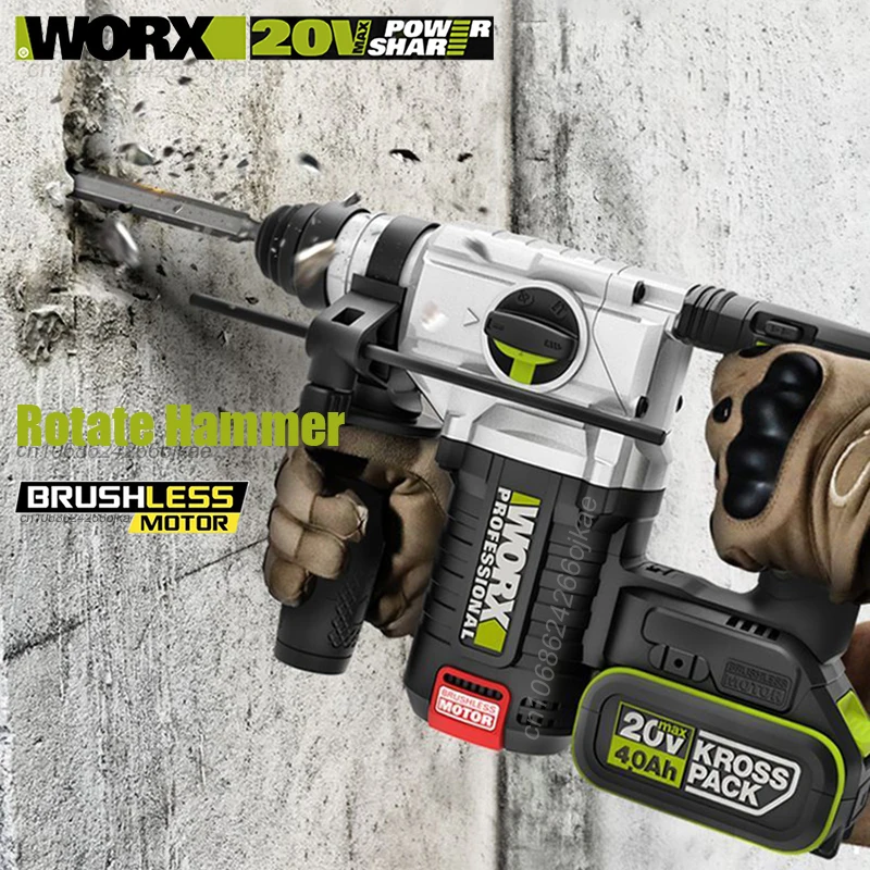WORX Heavy Duty 20 В WU388 Перезаряжаемый беспроводной перфоратор Бесщеточный 2.2J Impact 5400bpm