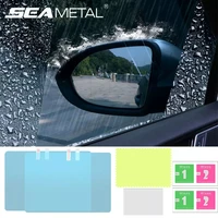 anti fog car rearview mirror waterproof film car windshield protective film window clear rainproof car rear view mirror cleaning