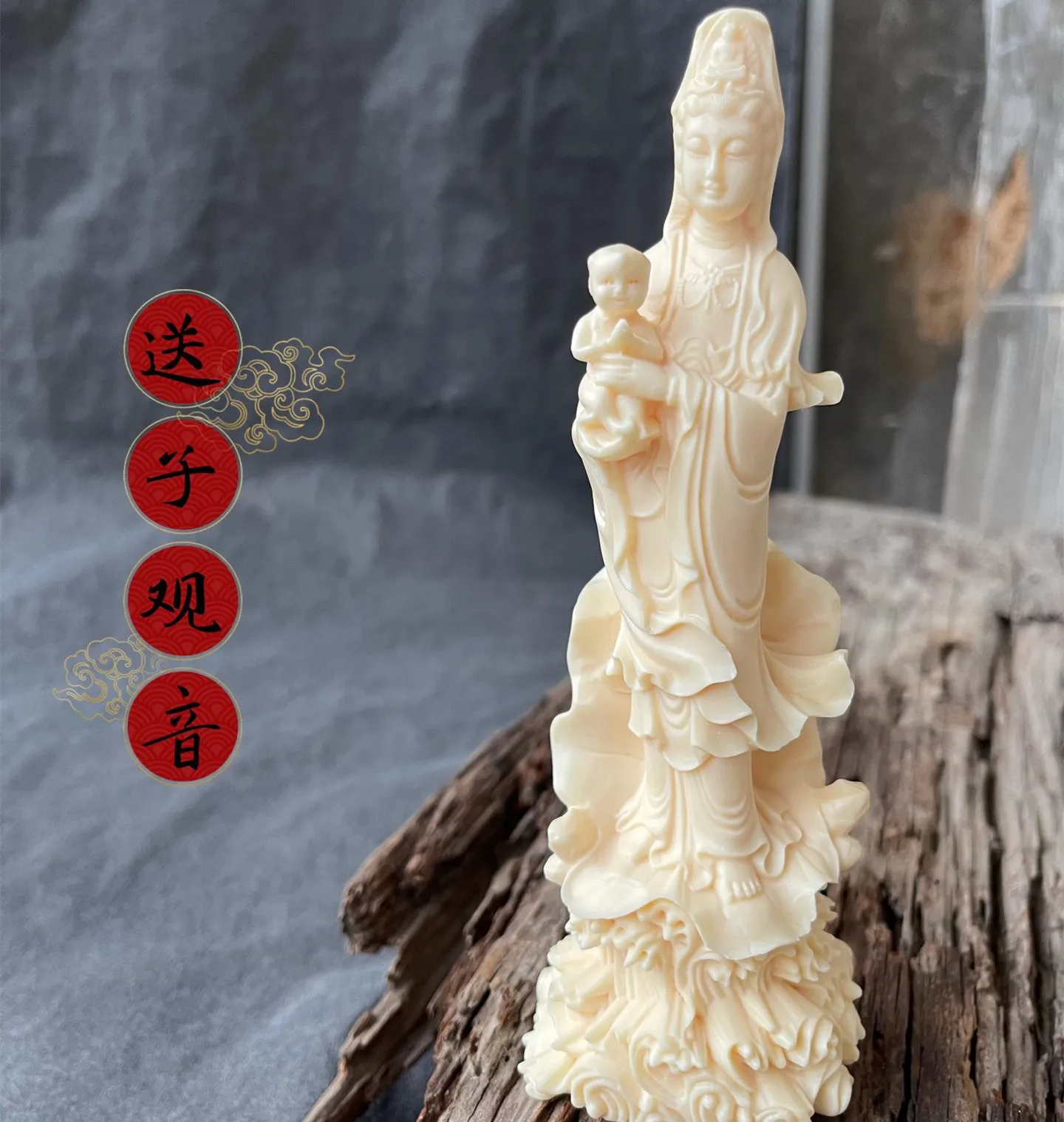 

Ivory Nut Carved Avalokiteshvara Decoration Home Living Room Avalokitesvara Crafts Decoration Gift Box