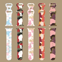 silicone strap for apple watch band 38mm 40mm 41mm 42mm 44mm 45mm rubber personalized printed strap for iwatch series
