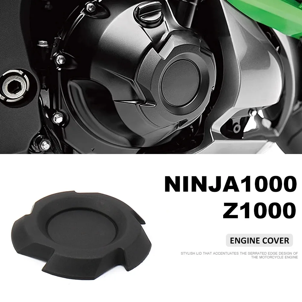 Новые аксессуары для мотоциклов защитный чехол двигателя KAWASAKI Z1000 R/SX Z1000R Z1000SX NINJA