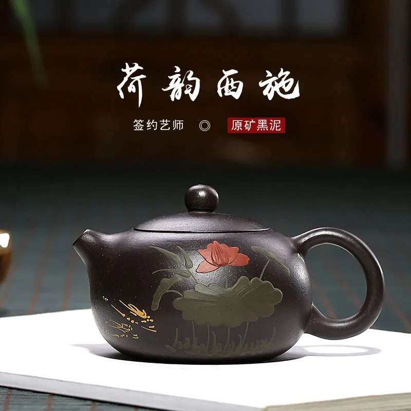 

Yixing purple clay pot raw ore black mud lotus rhyme Xishi teapot famous pure handmade Xishi pot household Kung Fu Tea Set