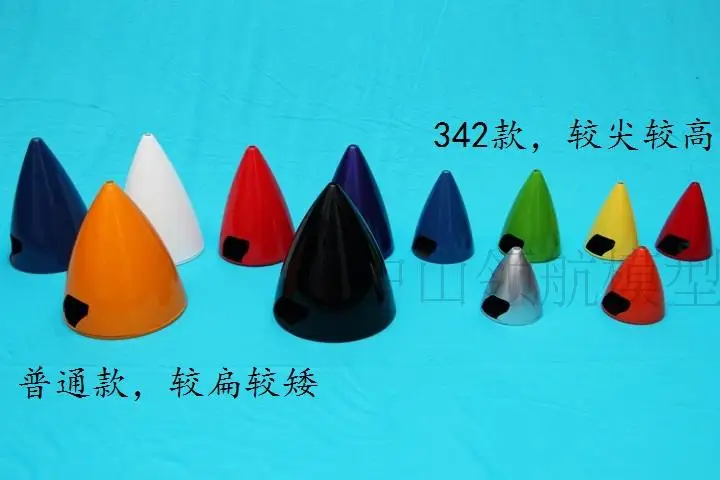 

Обтекатель из углеродного волокна, модель самолета 2/3/3,5/4,5/5/6 дюймов