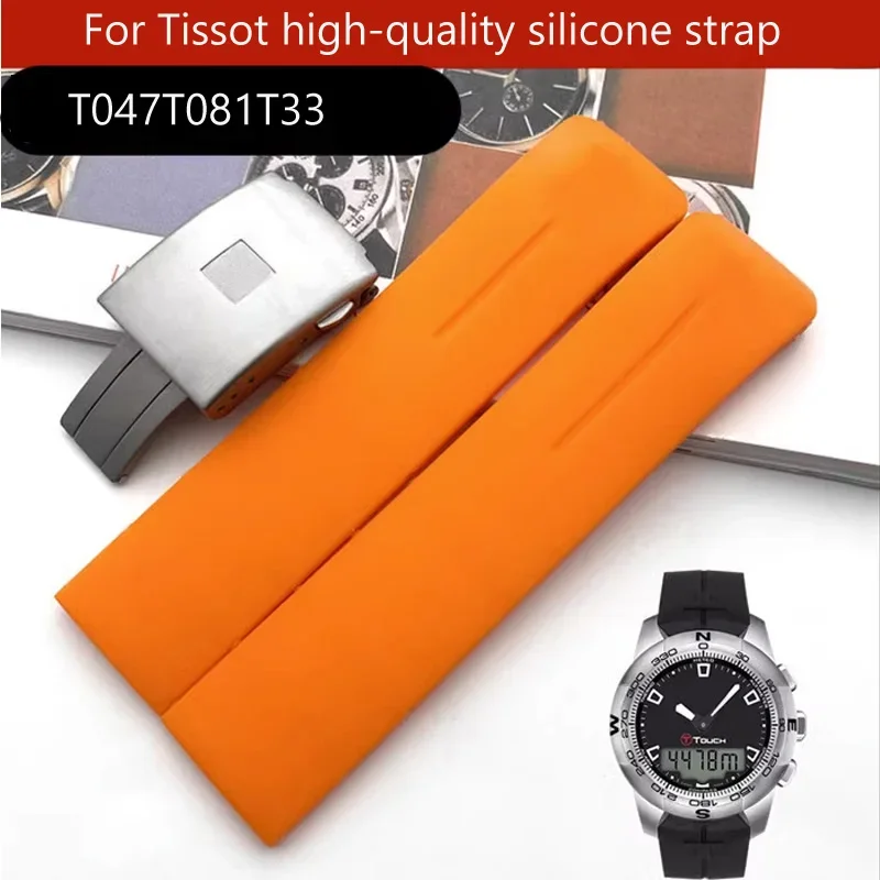 Фото Ремешок силиконовый для Tissot 1853 Tengzhi T-Touch original T013, резиновый браслет для часов T047T081T33, 20 мм 21 мм №1