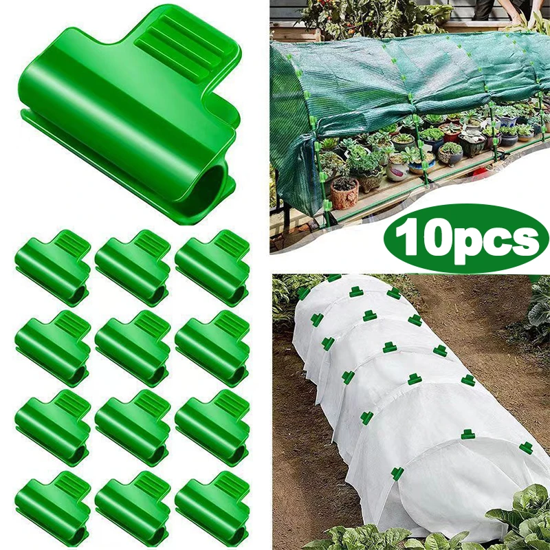 

10Pcs Greenhouse Clamps Clips Plastic Clip for Film Row Cover Outer Diameter 11cm 16cm Garden Support Frame Shading Net Rod Hook