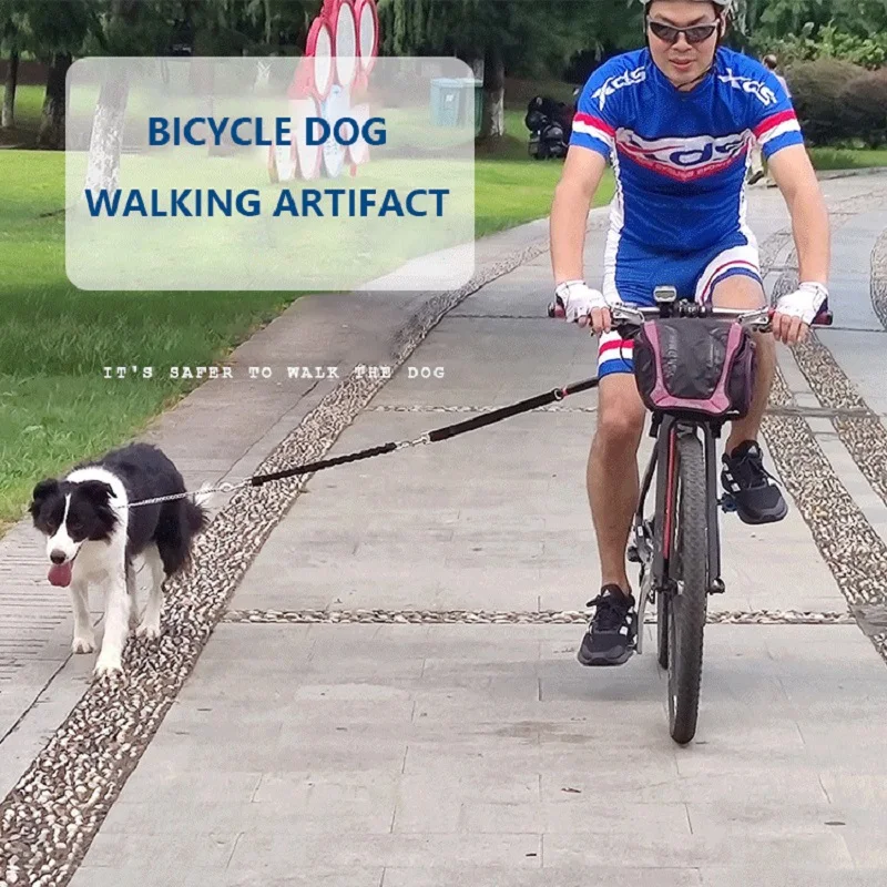 

Bicycle Exerciser Leash Handsfree Retractable Pet Leash Outdoor Training Lanyard Car Belt Bike Walk Run Dog Straps Puppy Product