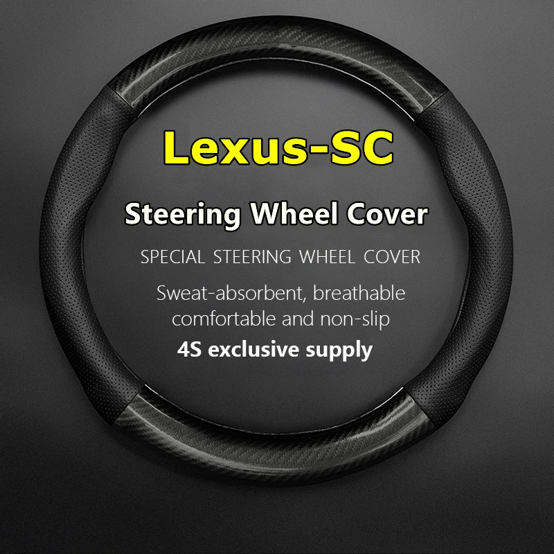 

No Smell Thin For Lexus SC Steering Wheel Cover Genuine Leather Carbon Fiber Fit SC430 2004 2005 2009