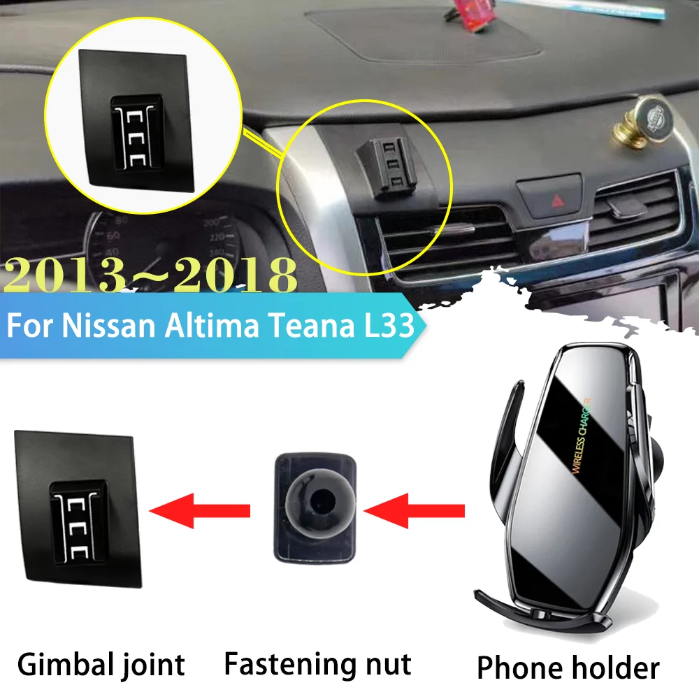 30W Car Phone Holder for Nissan Altima Teana SL ST L33 2013~2018 GPS Air Vent Clip Stand Wireless Charging Sticker Accessories